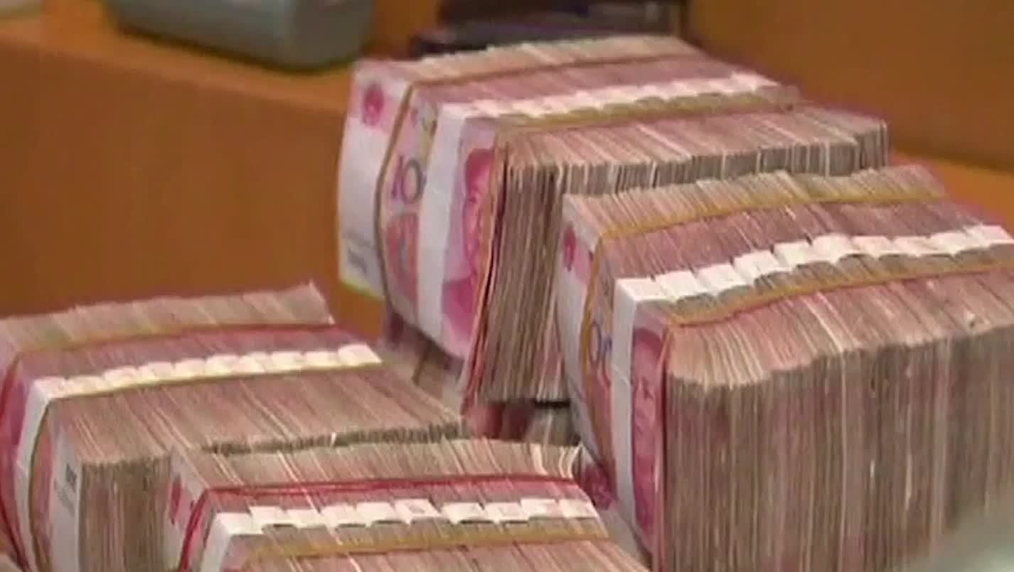 中国交易商协会通报六个违规发债案例