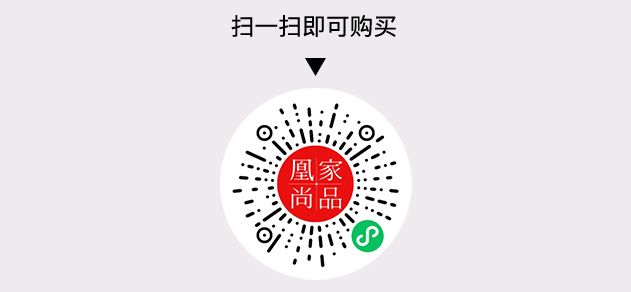 凰家尚品微信小程序二维码
