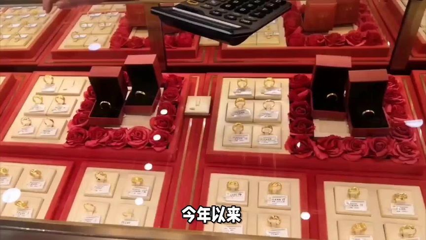 周大福Q2内地关店近百家，周大福这是咋了？