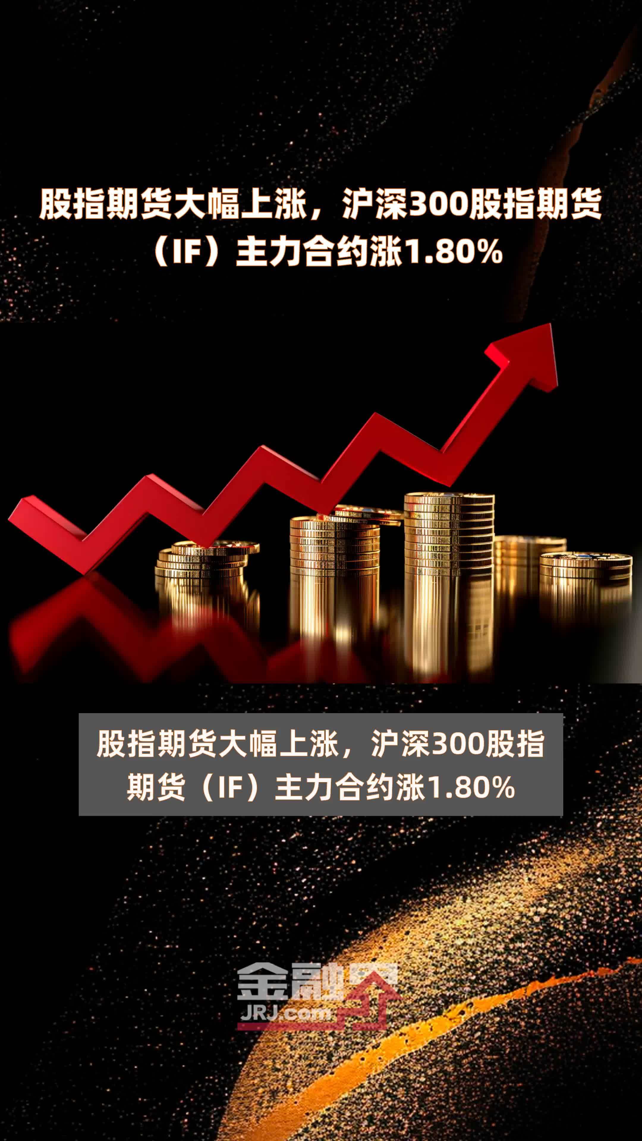股票投资有哪几种(股票投资有哪几种方法)