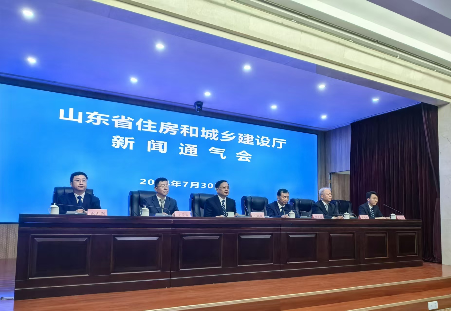 山东进一步完善科技创新体系，打造住房城乡建设科技创新“百强”企业