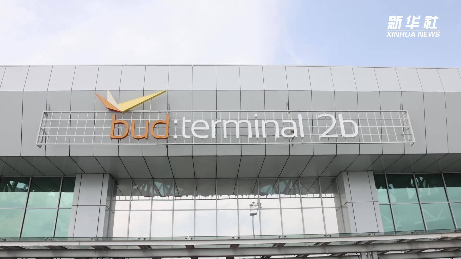 海南航空开通深圳至布达佩斯直飞航线