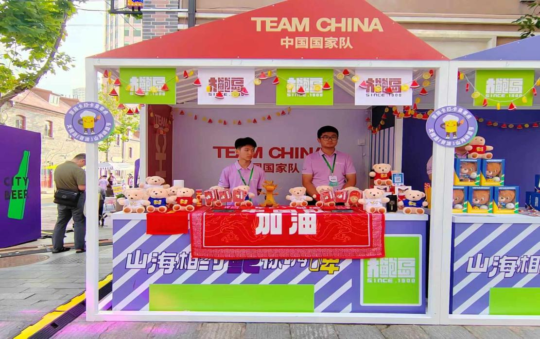 啤酒融合奥运,到市北City drink,这个夏日与世界干杯