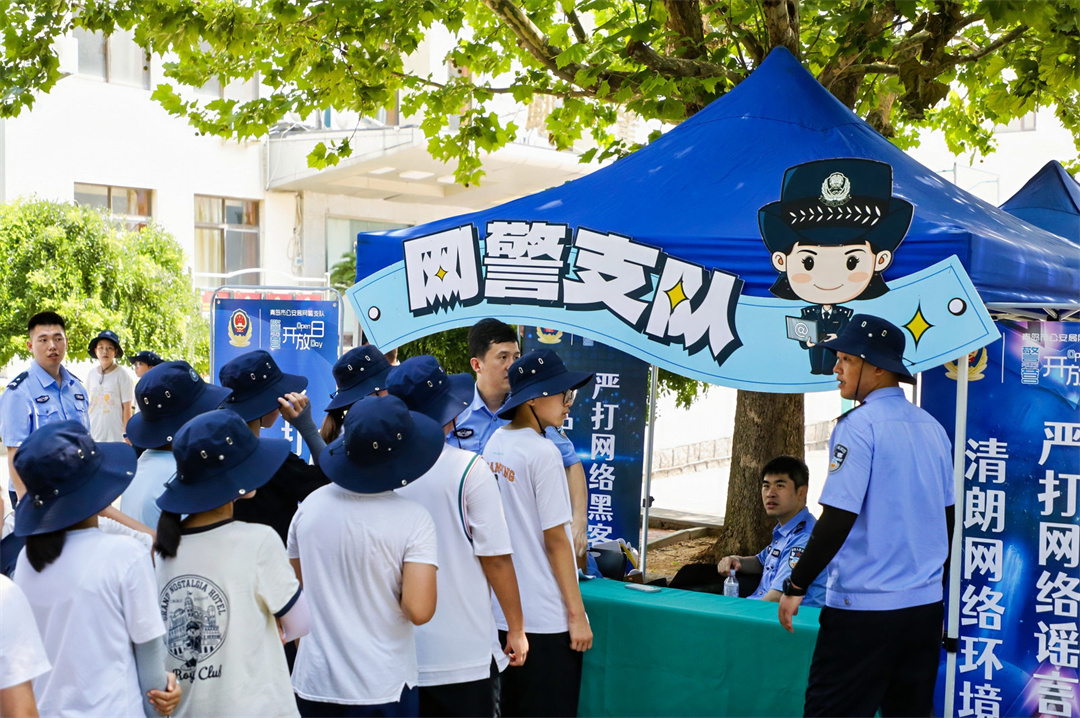 “少年出海，淬炼警彩”！第二期青岛市公安局青少年警训营活动成功举办
