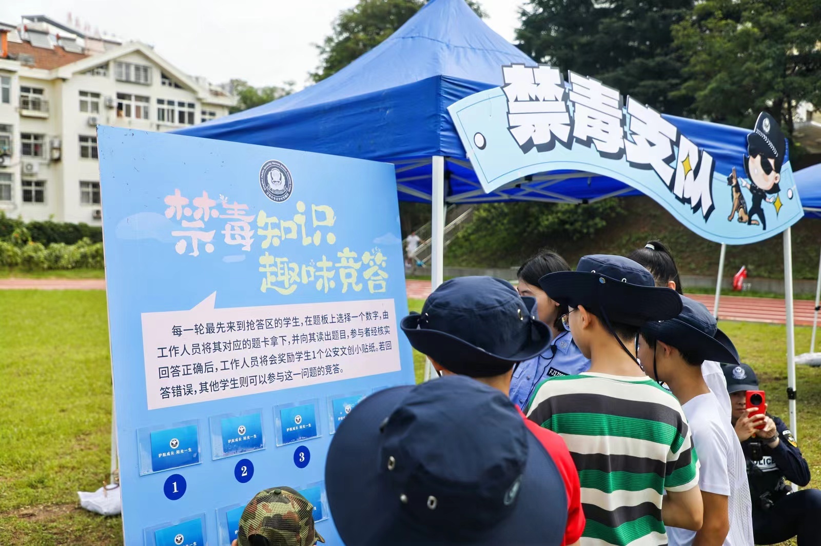 “少年出海，淬炼警彩”！ 青岛市公安局青少年警训营正式开营