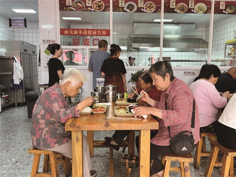 享受好“食光”