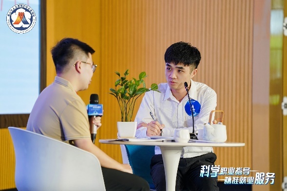 佛山举办省内首场“职业指导师”职业技能竞赛