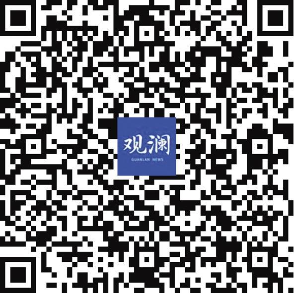 扫码看视频