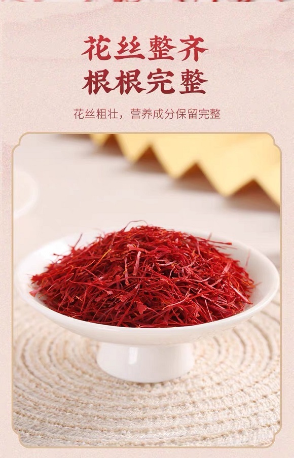 点击查看原始图片