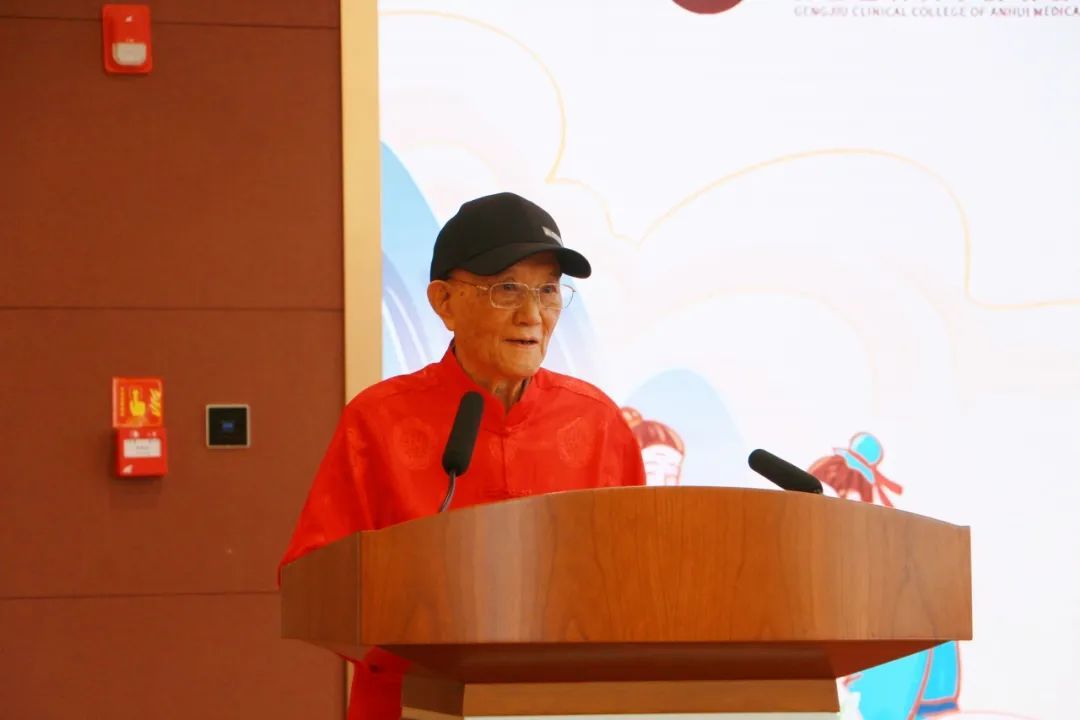 安徽中科庚玖医院张扬执行院长正式拜师徐经世国医大师