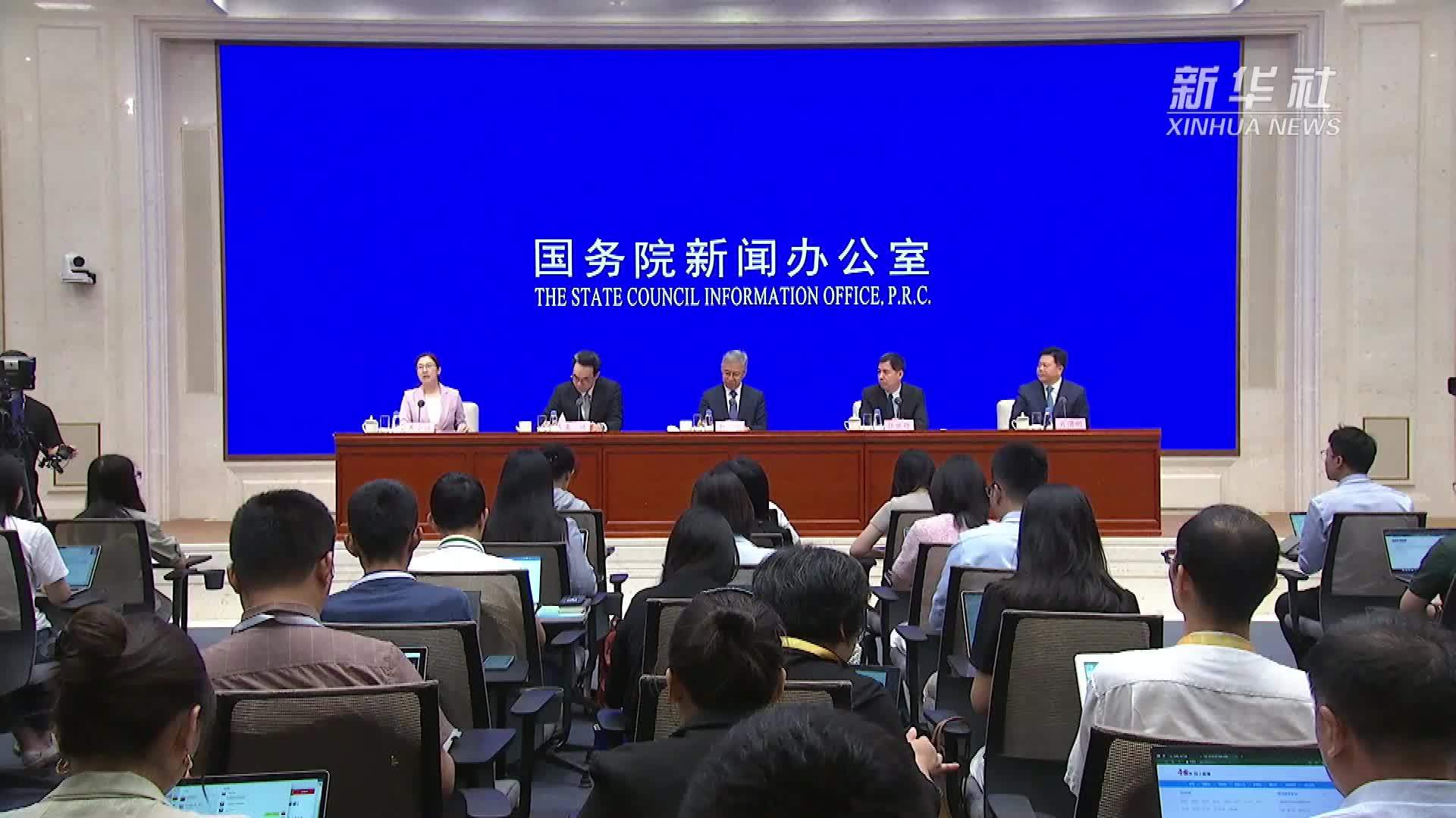 国家发改委：加力支持大规模设备更新和消费品以旧换新