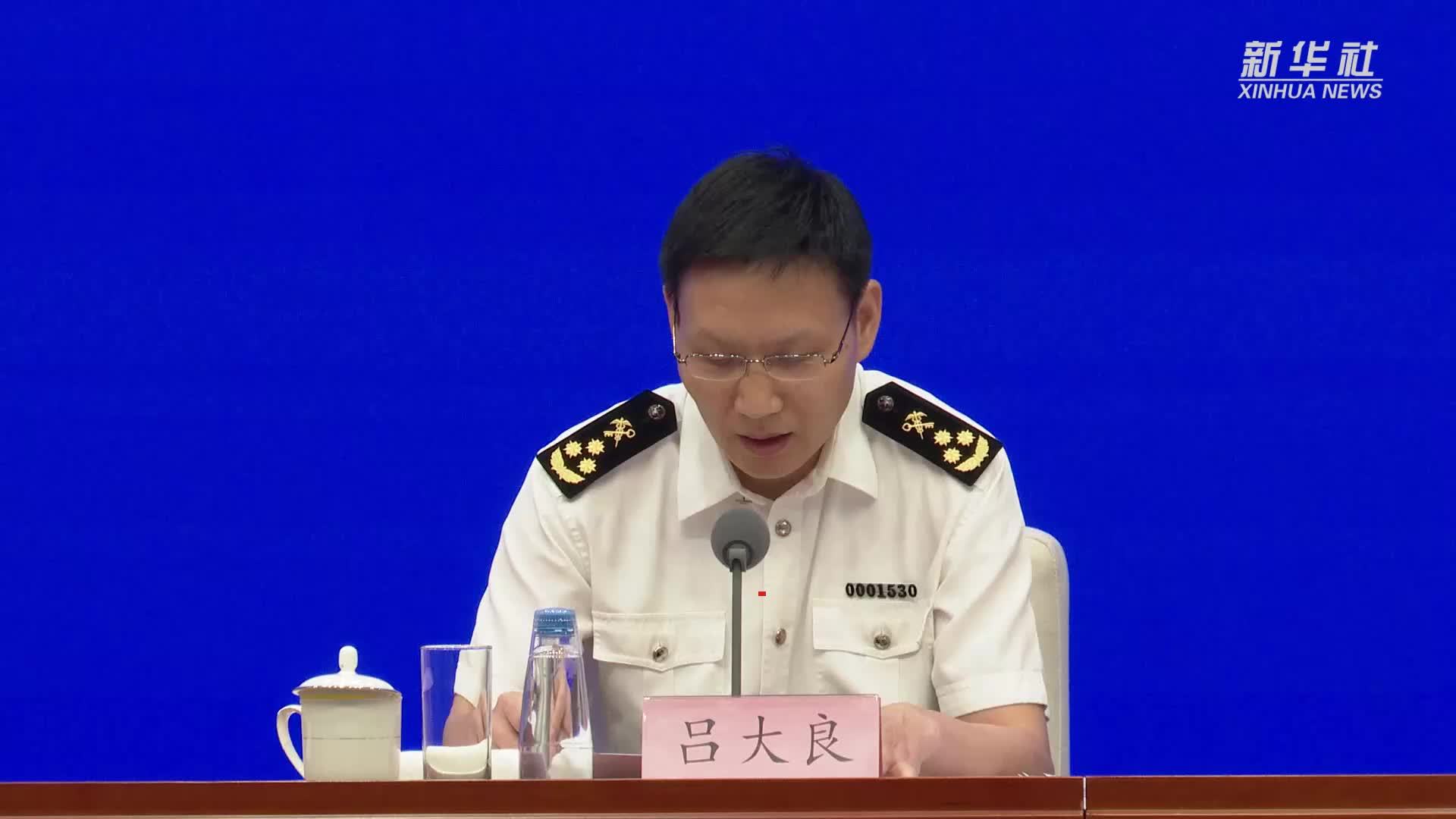 我国跨境电商上半年进出口同比增长10.5%
