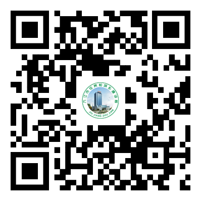扫描二维码下载《九江市中心城区“购房优惠券”活动申请表》