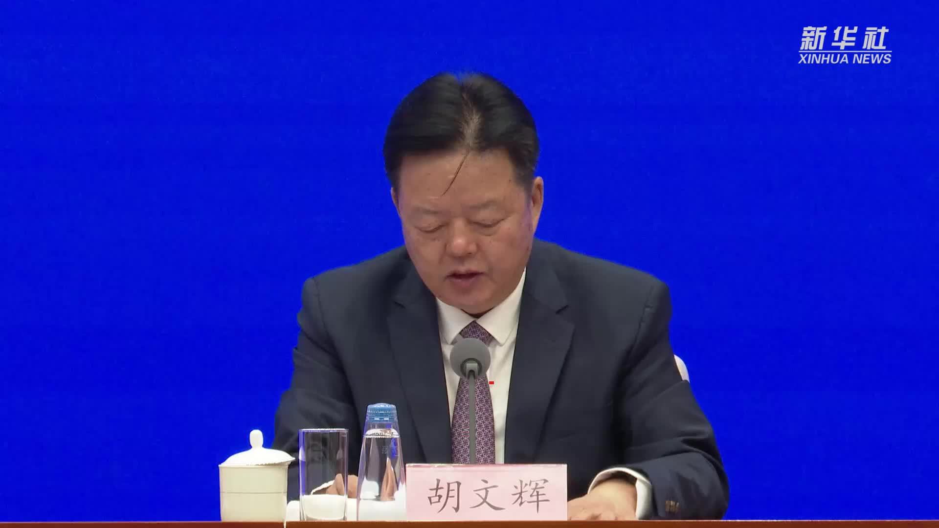 我国地理标志直接产值去年达到9600亿元