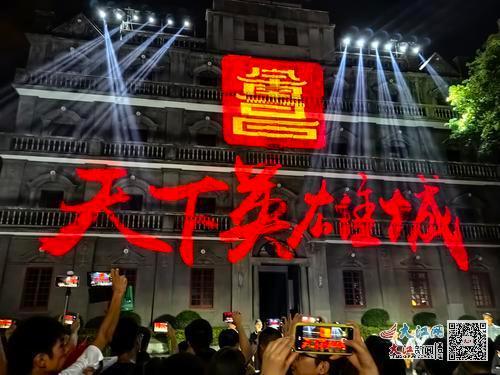 “光影八一”灯光秀(南昌八一起义纪念馆供图)