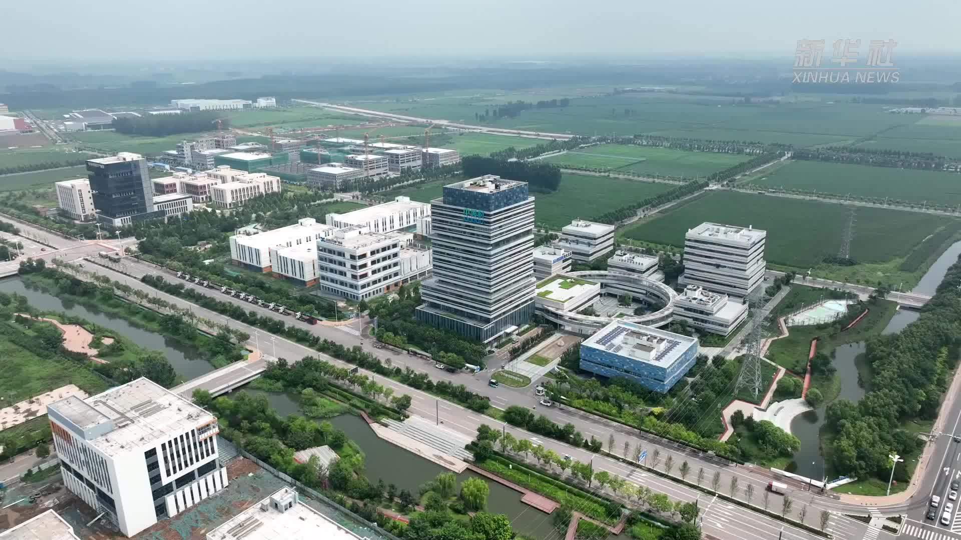 锚定现代化 改革再深化|京津中关村科技城：探索协同发展惠企改革新实践