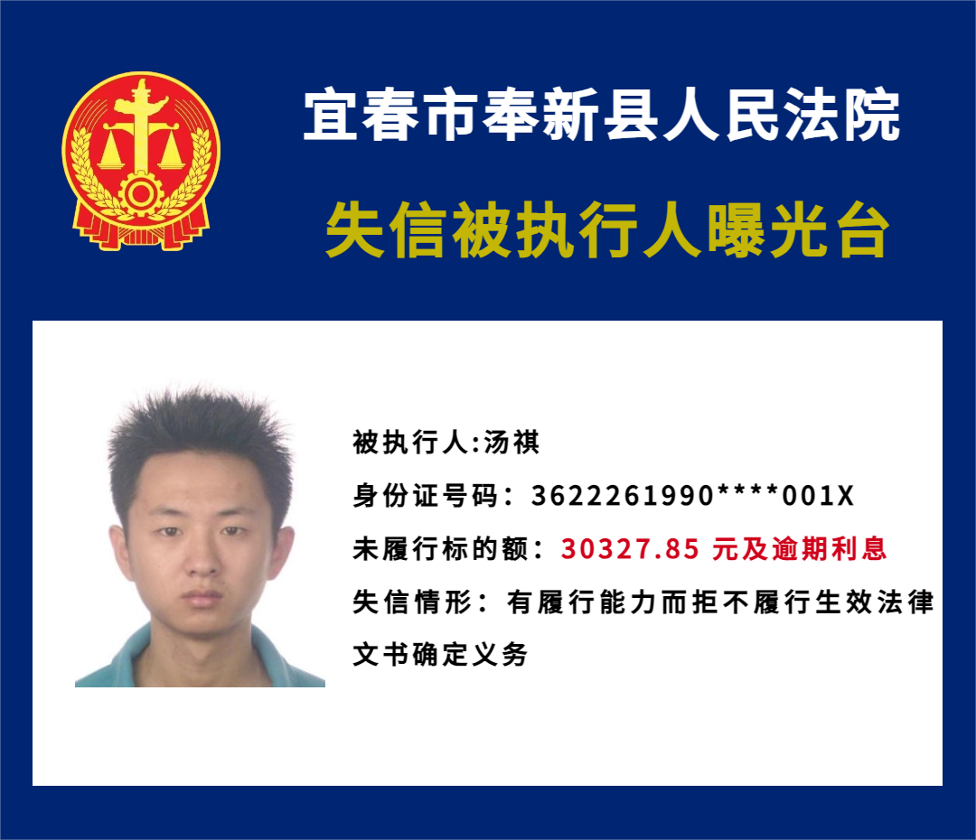 ■本文仅供交流学习,若侵犯到您的权益,敬请告知删除。