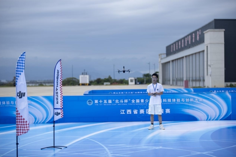 全国青少年空天科技体验与创新大赛（江西省赛区选拔赛）在共青城市举行