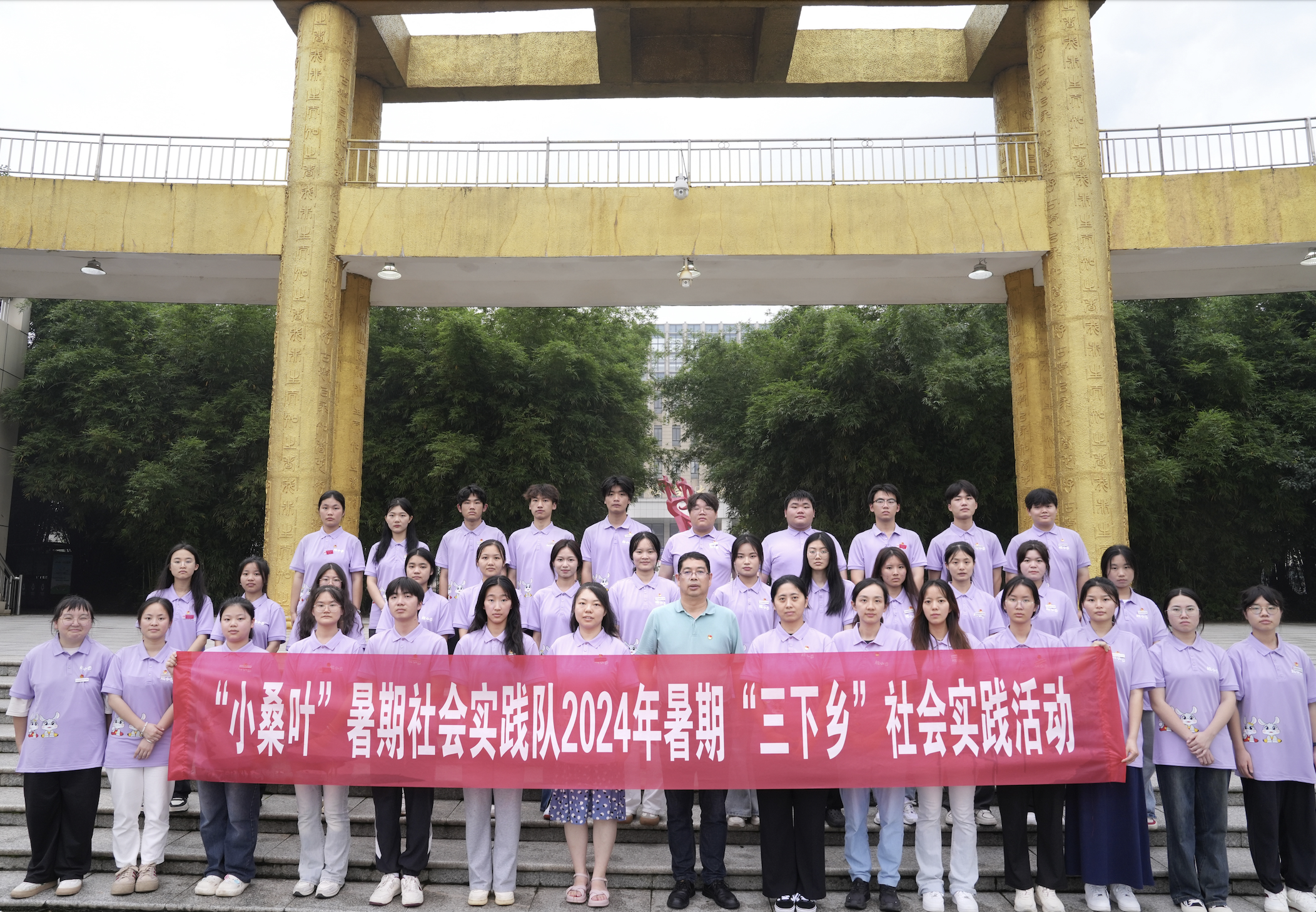 江西旅游商贸职业学院：“情”满乡村