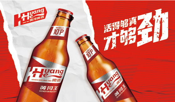 图片来源：兰州黄河官网