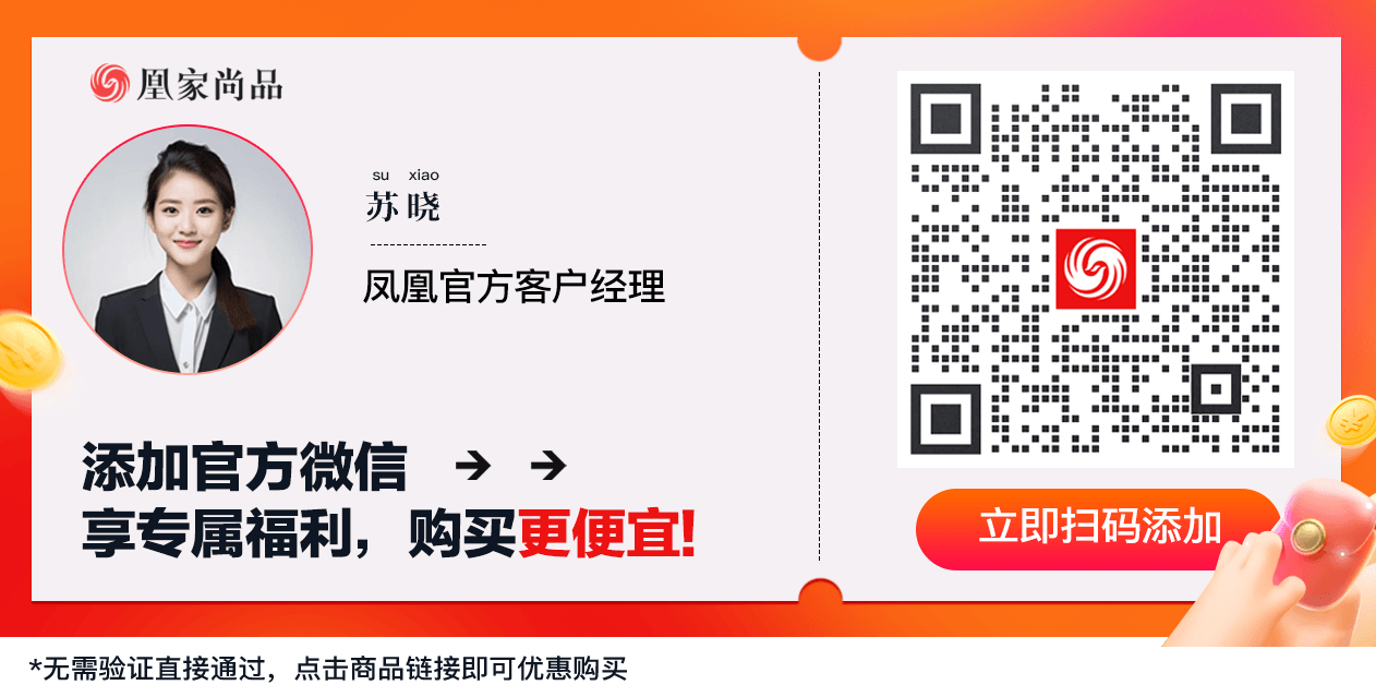 佛手，只有国人才懂的「清供美学」！