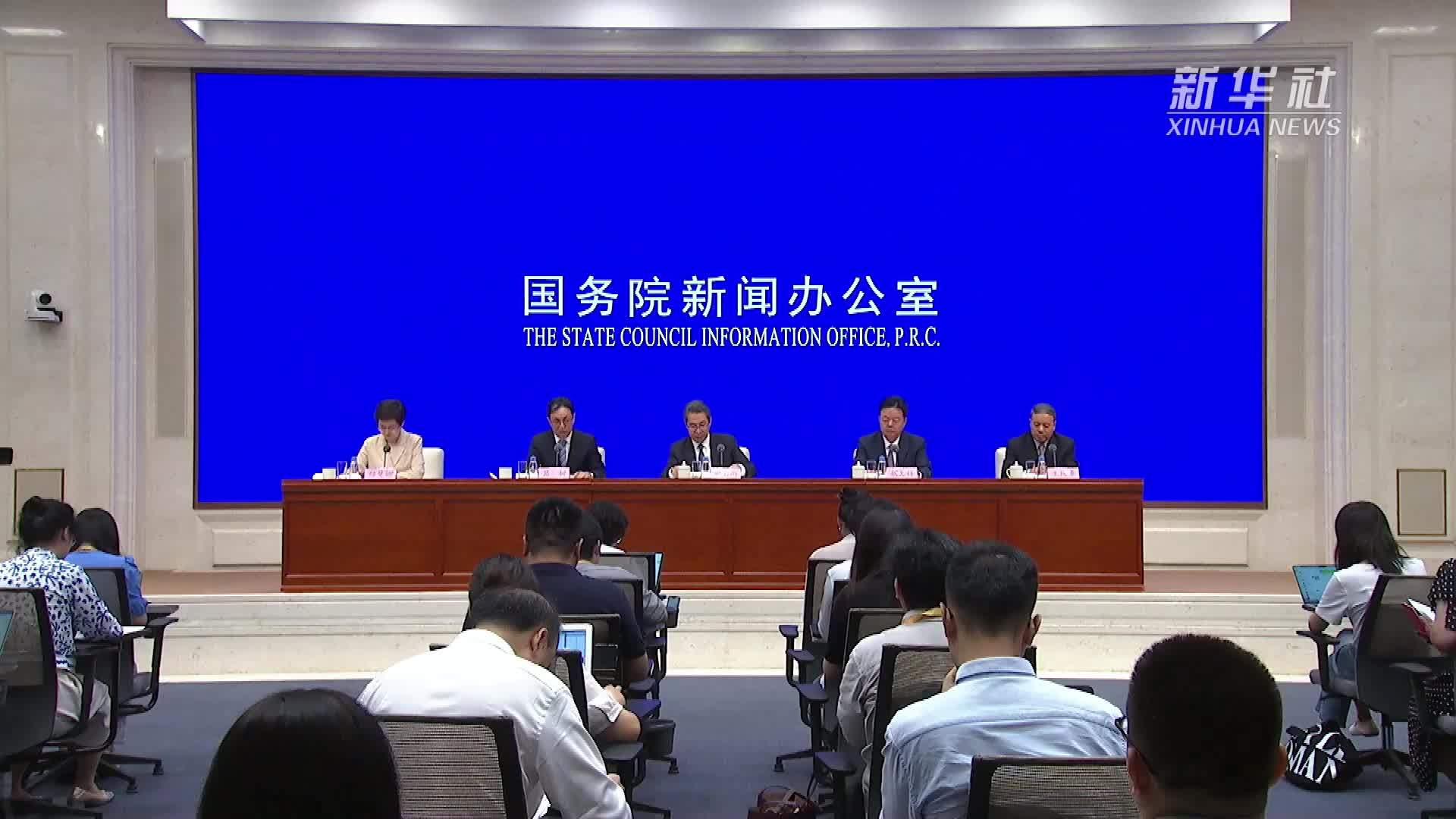 我国数字经济核心产业增加值占GDP比重达10%