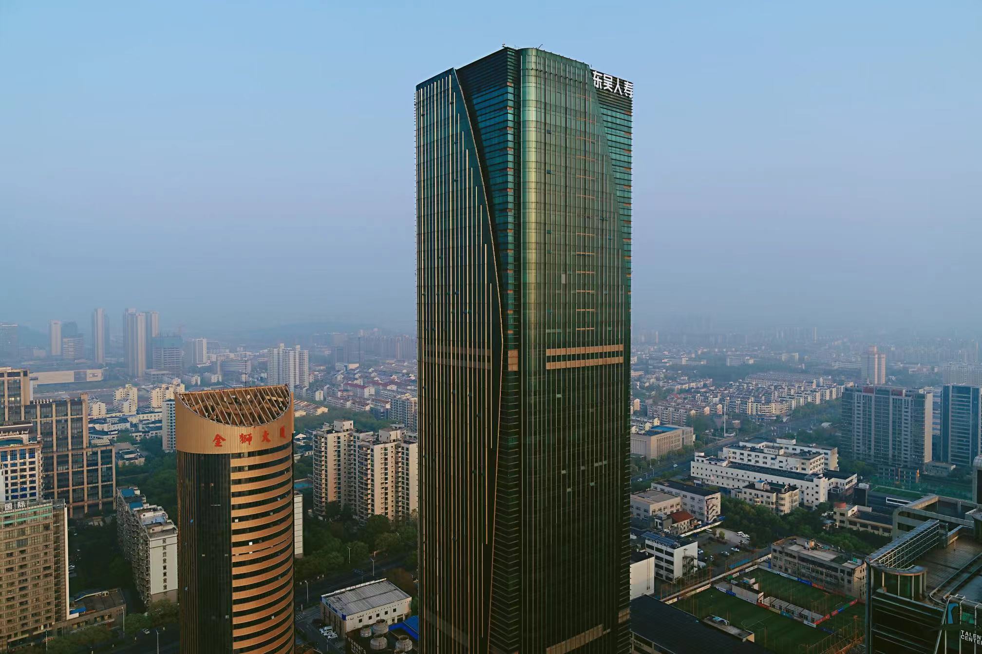 学习贯彻“全会”精神，苏州金融系统多位“一把手”表态！