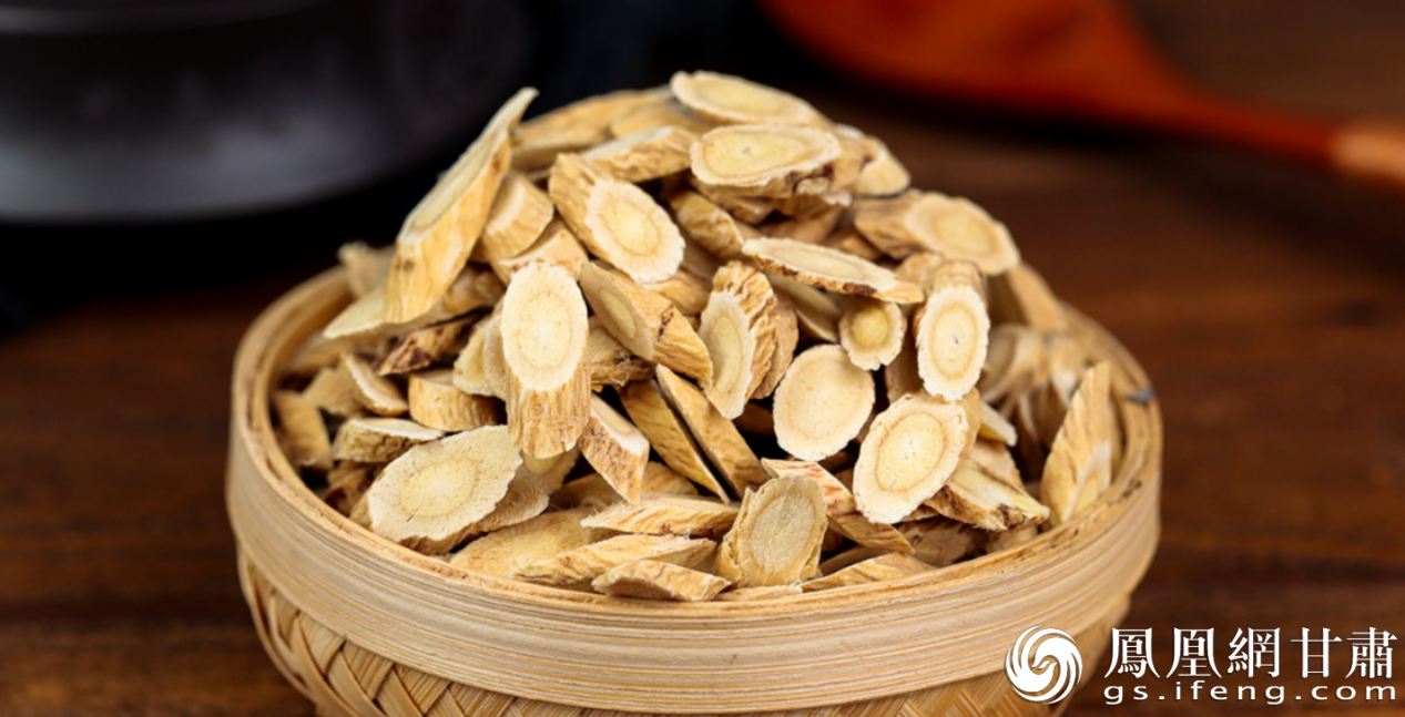 甘肃省陇西县特产黄芪被视为“百草之王” 图源自定西市融媒体中心官方公众号