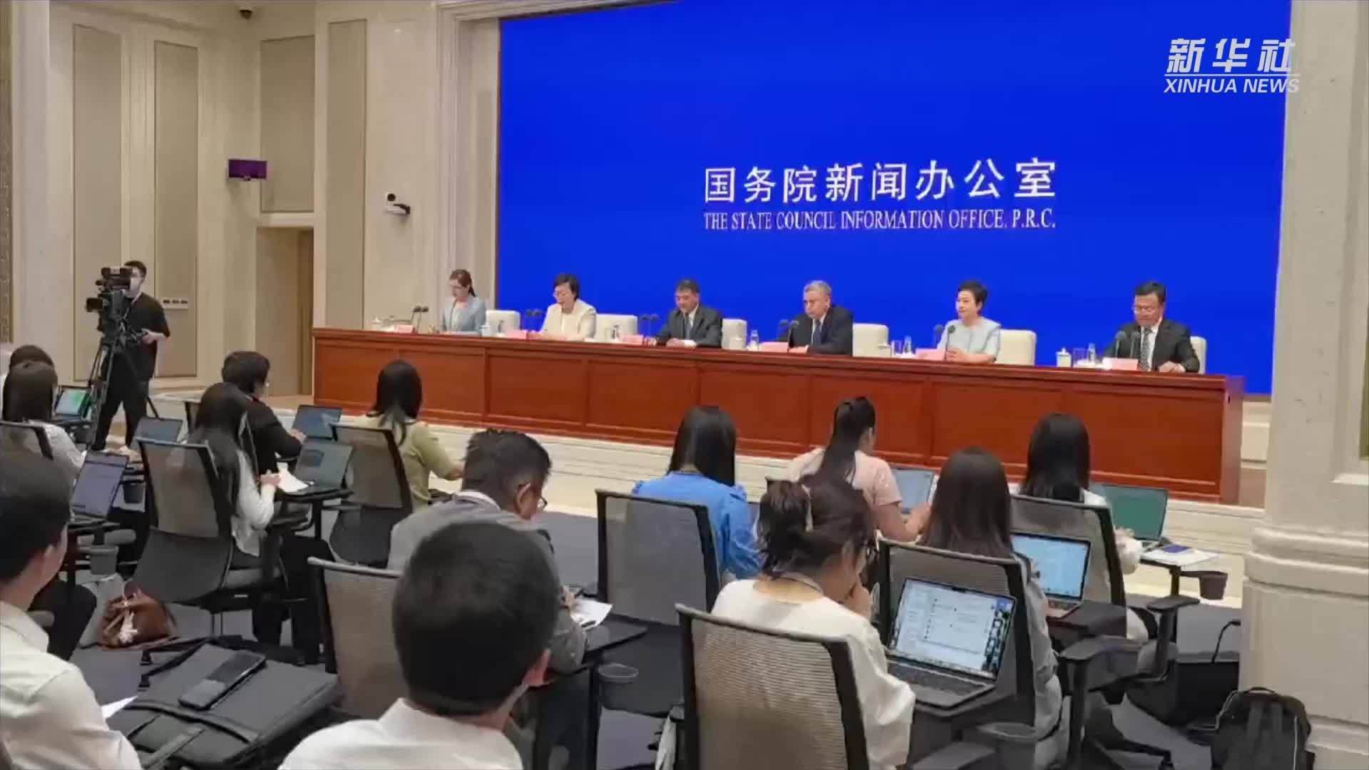 2024年中国网络文明大会8月28日至29日在成都举办