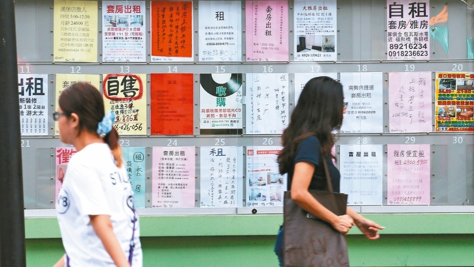 “等還完房貸都70多歲瞭”，對話買房潮中的臺灣青年