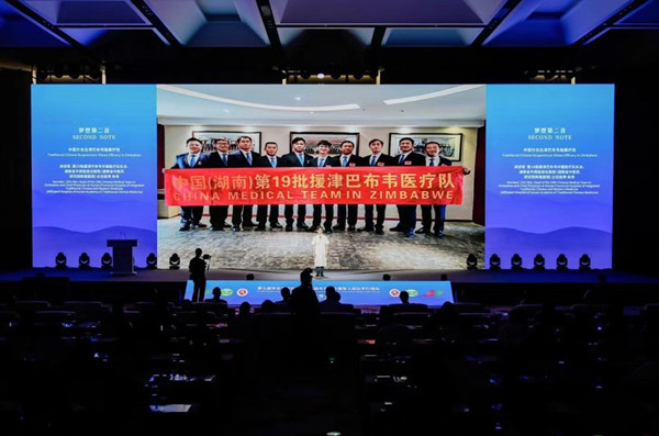 微信图片_20240727233508.jpg