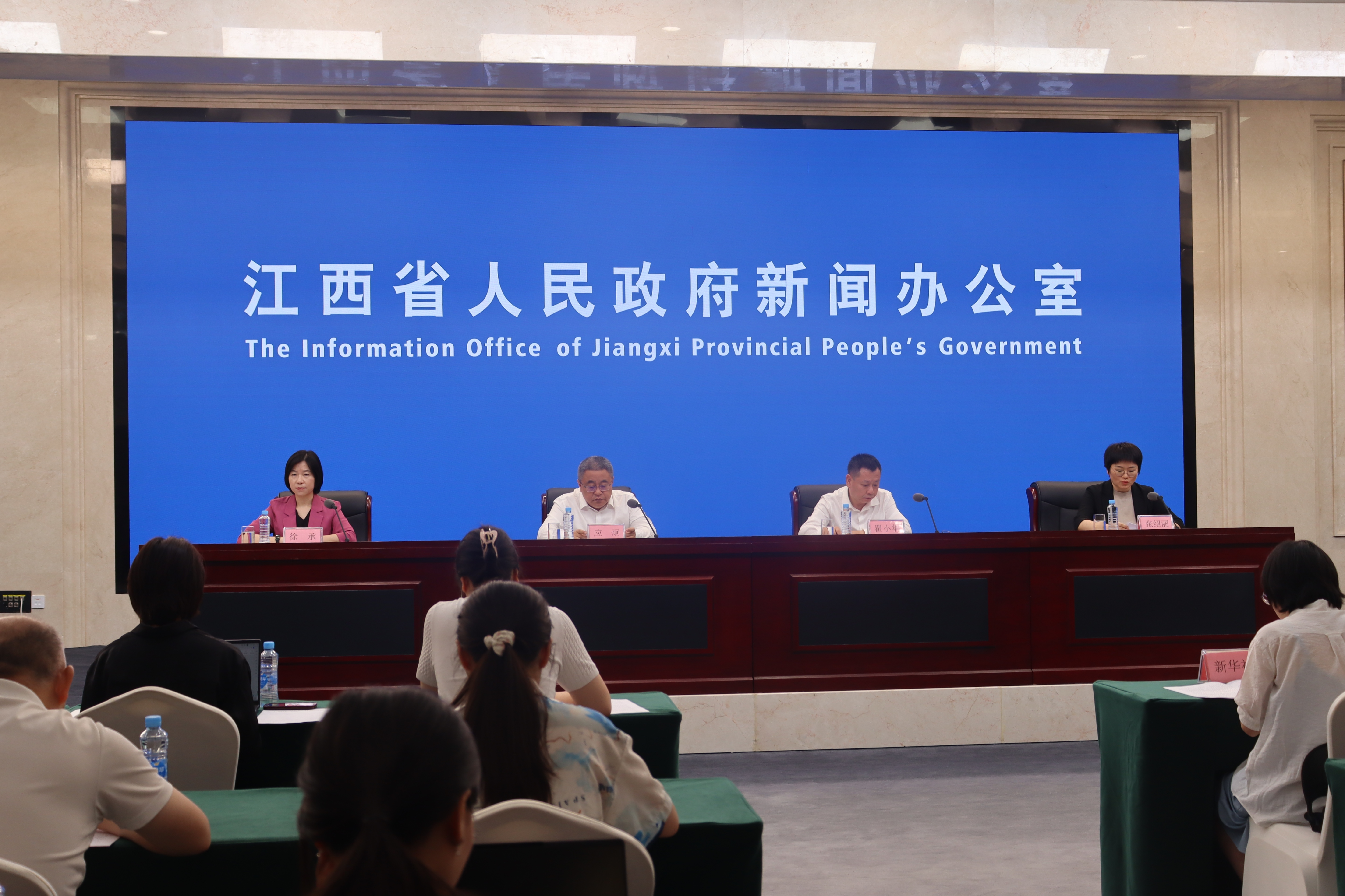 发布会现场。
