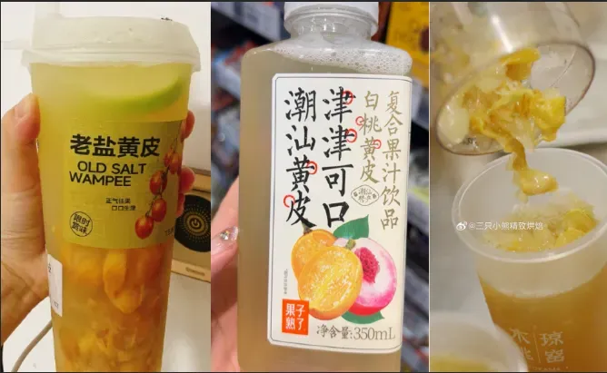 图片来源：成都商报