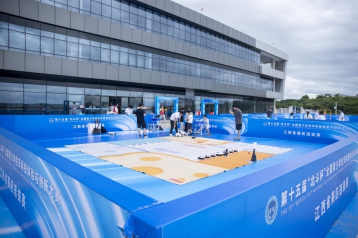 全国青少年空天科技体验与创新大赛（江西省赛区选拔赛）在共青城市举行