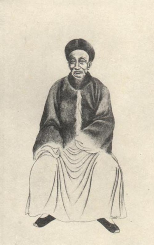 叶昌炽像