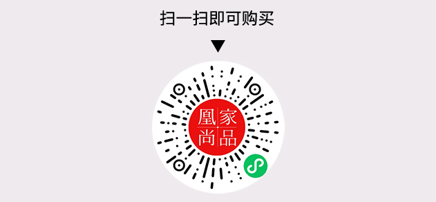 凰家尚品微信小程序二维码