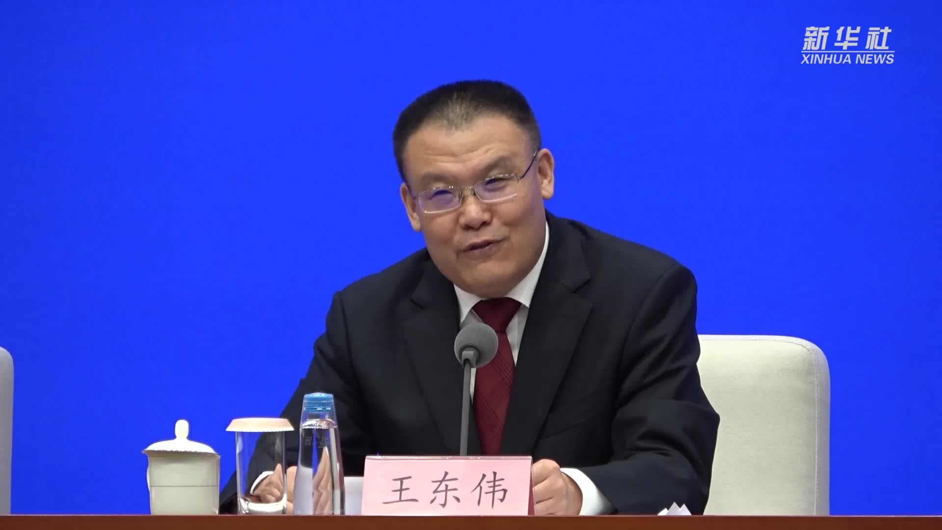 财政部：推动优化收费公路相关政策