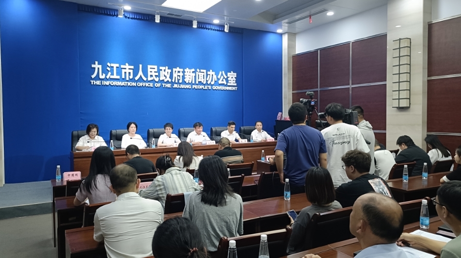 九江：因地制宜多措并举 促进房地产市场良性循环和平稳健康发展