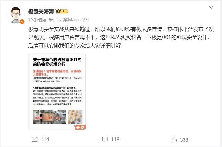 微信截图_20240731082007.png