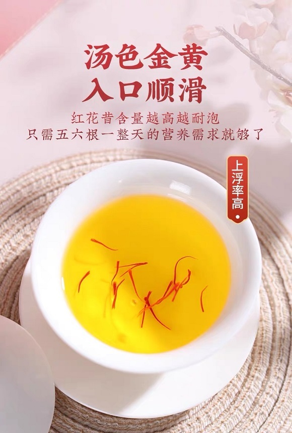 点击查看原始图片
