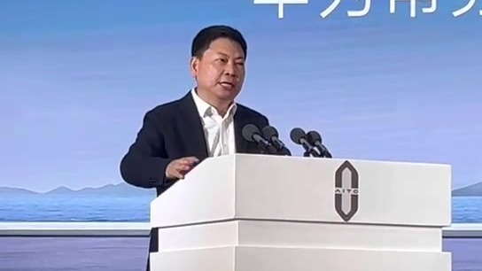 余承东：8月将推出ADS 3.0高端智驾方案