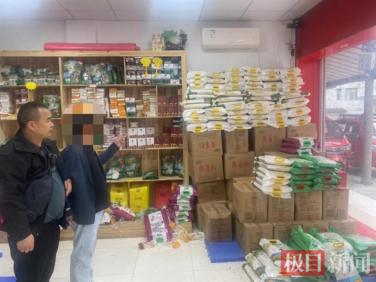 pg模拟器在线试玩欠巨债后他人一千余万元 男子被湖北江陵检方依法批捕(图1)