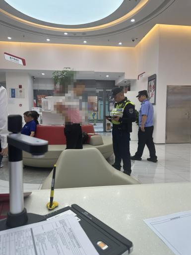 广发银行深圳分行成功拦截一起异常开户风险事件
