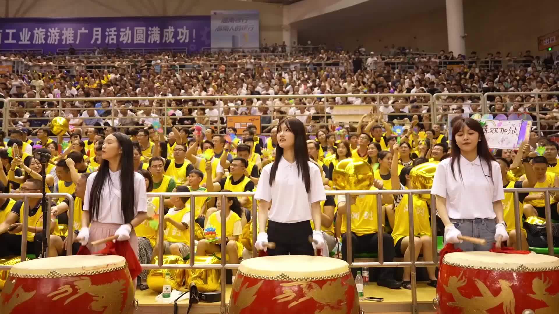 千城百县看中国｜湖南株洲：“厂BA”圆满收官 火热赛事激活经济动能