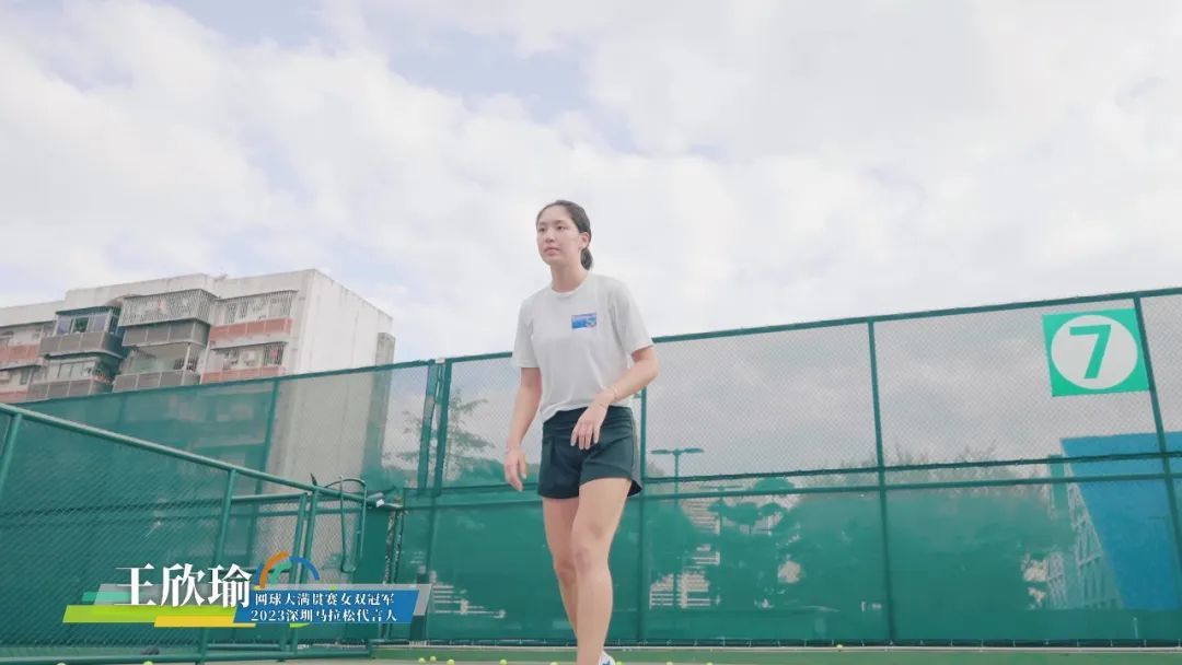 喜讯丨深马代言人闪耀巴黎奥运会