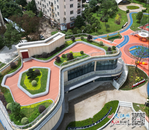 翠岭路与光明路东南角地块微更新（和馨公园）