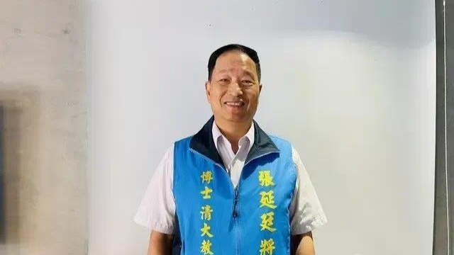 要戳破民進黨謊言！張延廷表態有意參選民代，疾呼“臺灣快不行瞭”