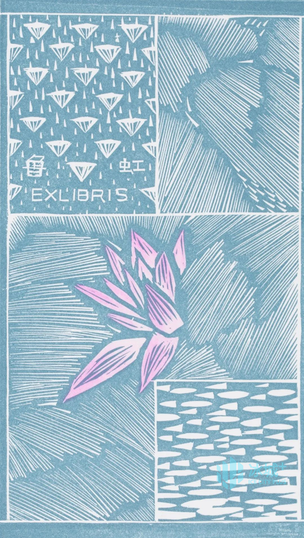 易飞 《无题》 版画