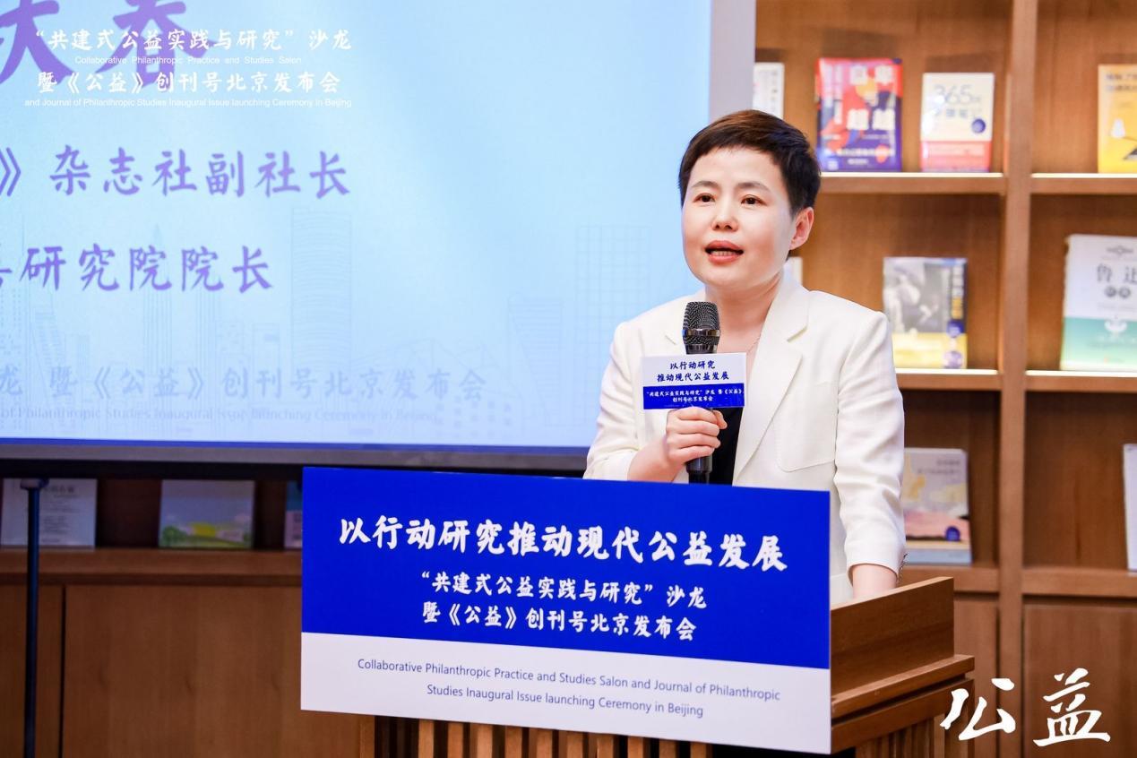 图:王跃春院长作主旨演讲