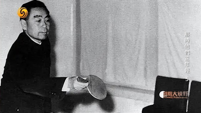 郑敏之谈第31届世乒赛：90%都不同意去，周总理传达主席决定“应该去”